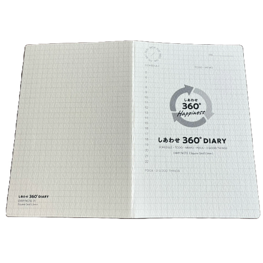 しあわせ360°DIARY NOTE 01