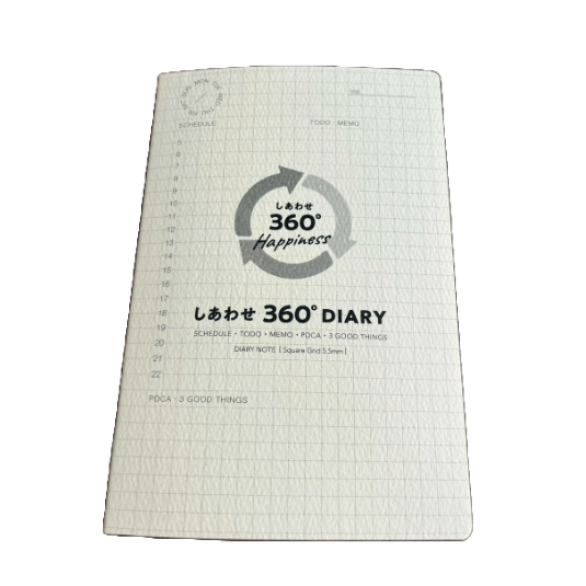 しあわせ360°DIARY NOTE 01