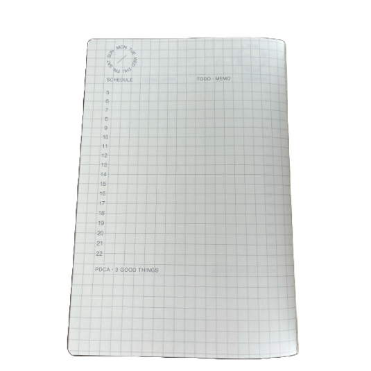 しあわせ360°DIARY NOTE 01