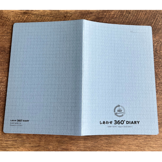 しあわせ360°DIARY NOTE 02